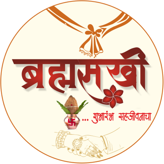 Brahmasakhi logo