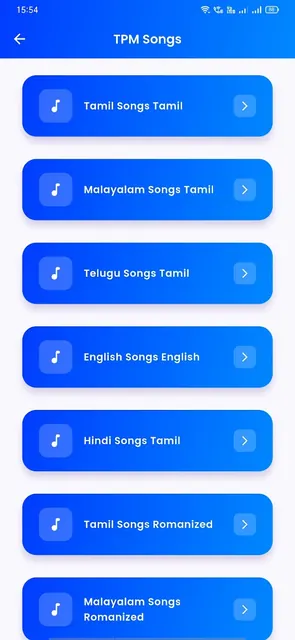 Tpm Songs screenshot 4