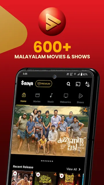 Saina Play - Malayalam Movies screenshot 1