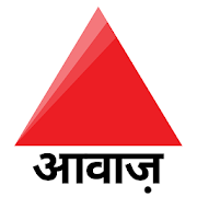 Awaaz logo