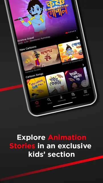 KLiKK- Bengali Movies & Series screenshot 6