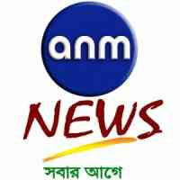anm news logo