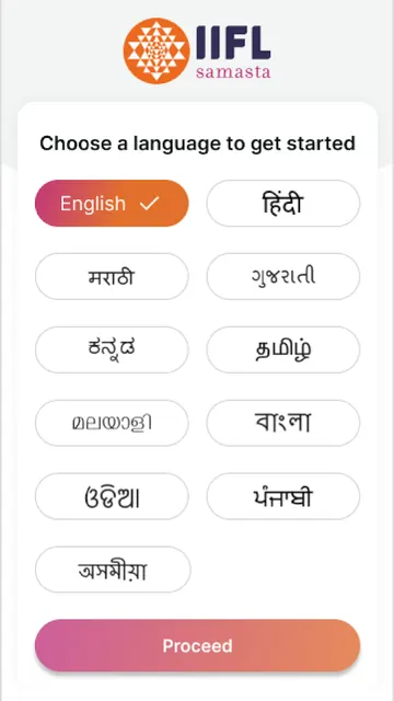 Samasta Sakhi screenshot 3