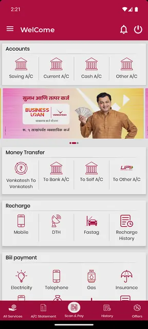 Venkatesh Multistate screenshot 3