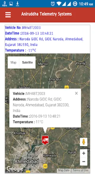 ATS screenshot 6