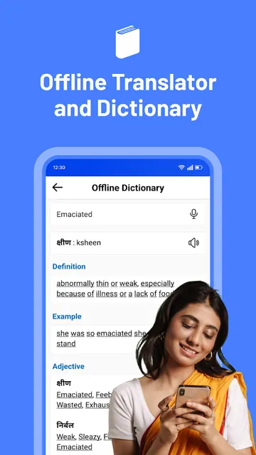 TranslateUp - Translation App screenshot 2