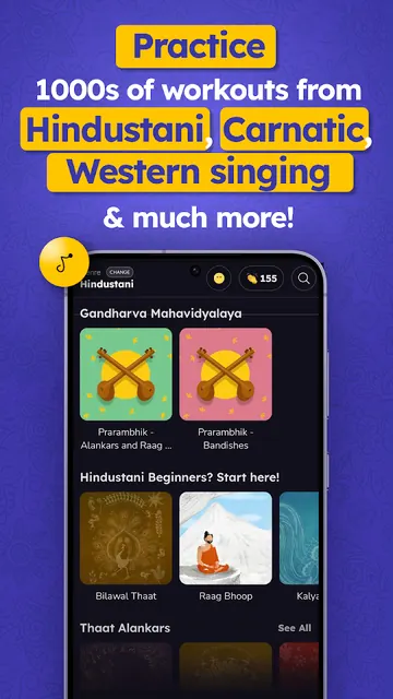Riyaz: Practice, Learn to Sing screenshot 3