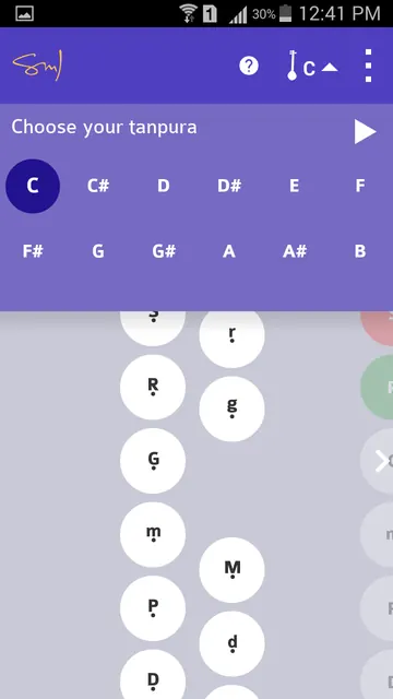 Sur Sadhana screenshot 3