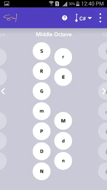 Sur Sadhana screenshot 2