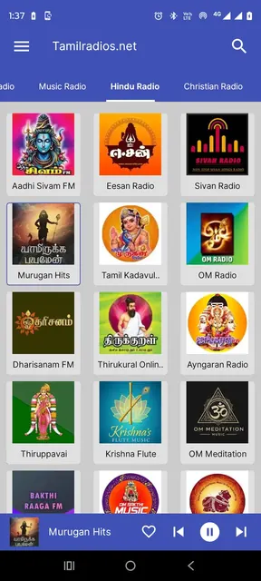 Tamil FM Radio songs HD Live screenshot 5