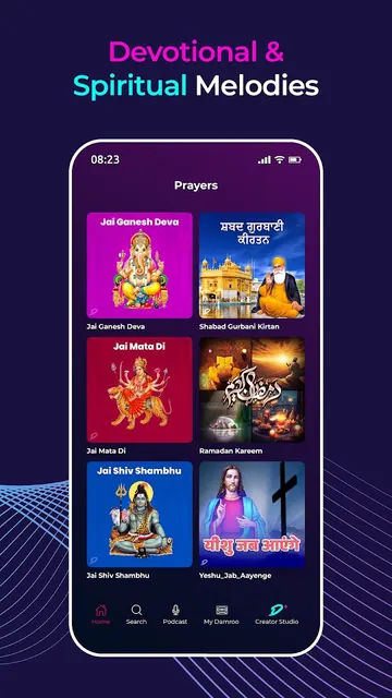 Damroo - Music, Podcast, Story screenshot 5