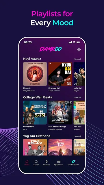 Damroo - Music, Podcast, Story screenshot 4