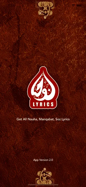 Nauha Lyrics screenshot 1