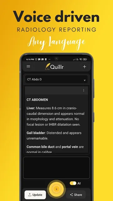 Quillr screenshot 1