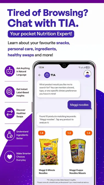 TruthIn Smart Product Scanner screenshot 4