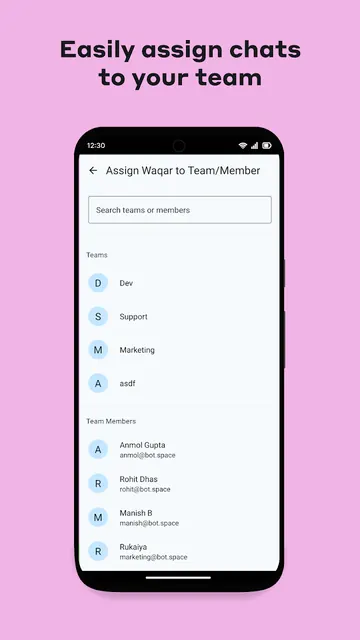 BotSpace Inbox screenshot 4