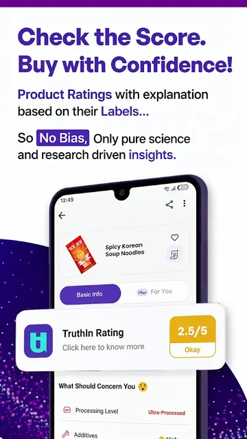 TruthIn Smart Product Scanner screenshot 6