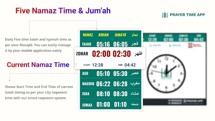 Prayer Time App (Masjid Clock) screenshot 5