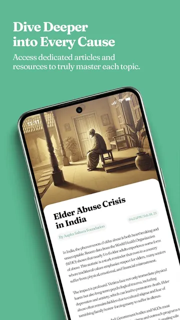 Erasustain screenshot 3