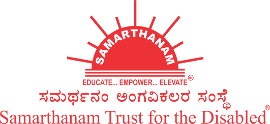 Samarthanam Trust logo