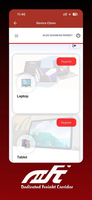 MyDFC screenshot 5