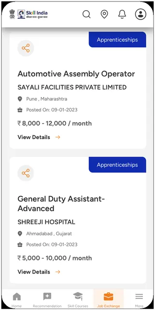 Skill India Digital Hub screenshot 4