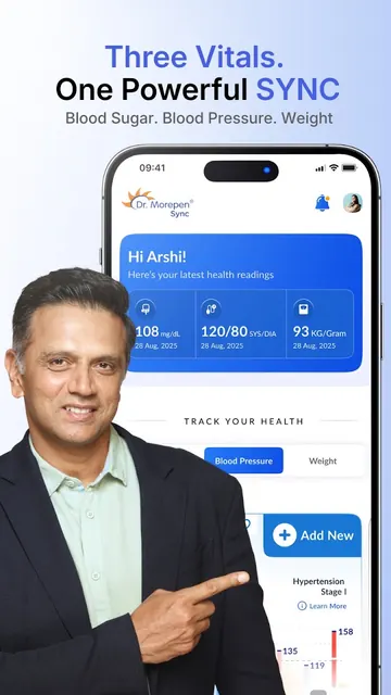 Dr Morepen Sync Sugar & BP App screenshot 1