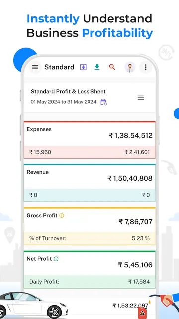 PetroByte - Manage Petrol Pump screenshot 6