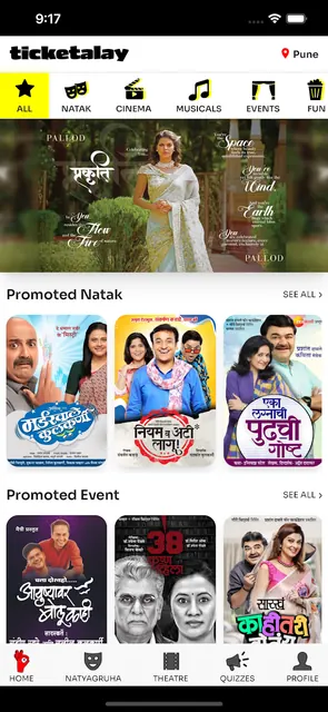 Ticketalay screenshot 1