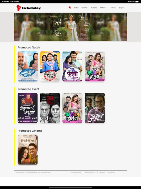 Ticketalay screenshot 6