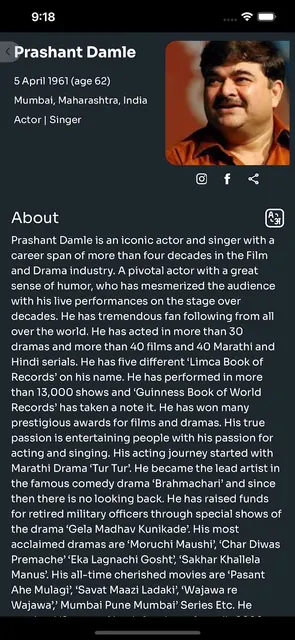 Ticketalay screenshot 4