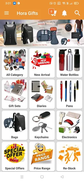 Hora Gifts screenshot 1