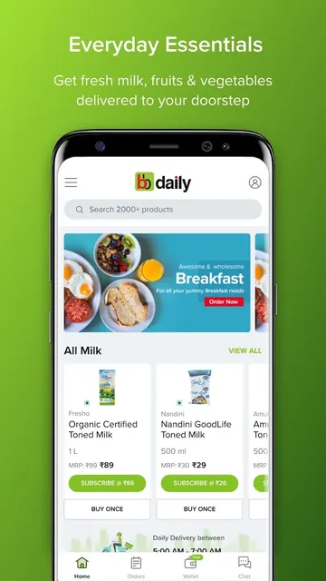bbdaily: Online Milk & Grocery screenshot 1