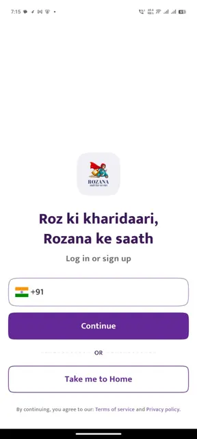 Rozana: Groceries & more screenshot 1