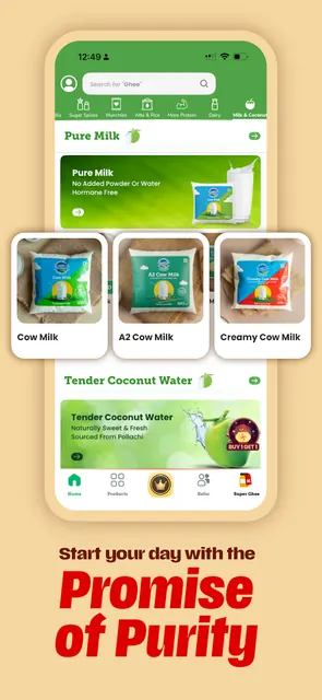 Country Delight Milk & Grocery screenshot 1