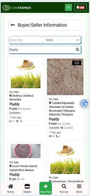 LinkFarmer: Online Marketplace screenshot 2