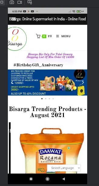 Bisarga screenshot 3