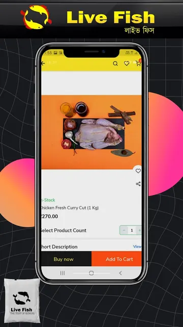 Live Fish | Buy fish online screenshot 4