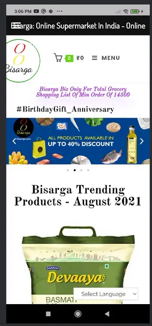 Bisarga screenshot 1