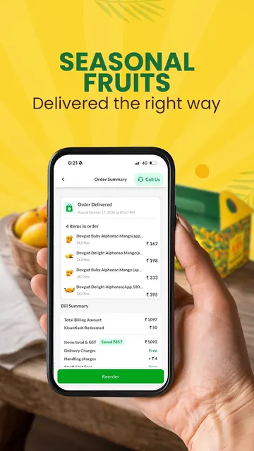 KisanKonnect FarmFresh Produce screenshot 6