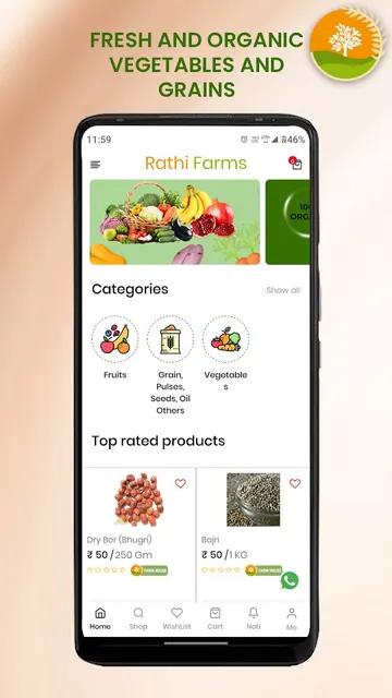 Rathi Farms - Fresh Vegetables screenshot 1