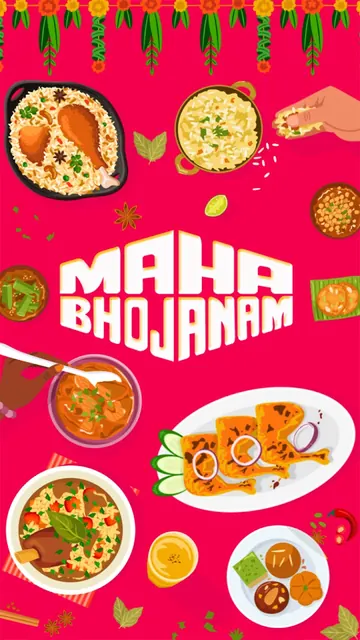 Maha Bhojanam screenshot 1