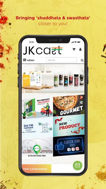 JK Cart screenshot 1