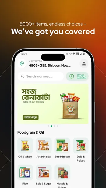 VegMove: Fast Grocery Delivery screenshot 1
