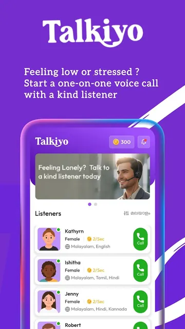 Talkiyo - Talk & Feel Better screenshot 1