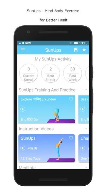 SunUps screenshot 1