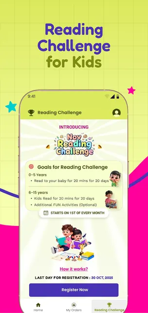 neOwn screenshot 3