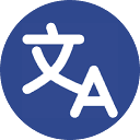 Image Translator logo