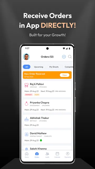 Khichiq screenshot 2
