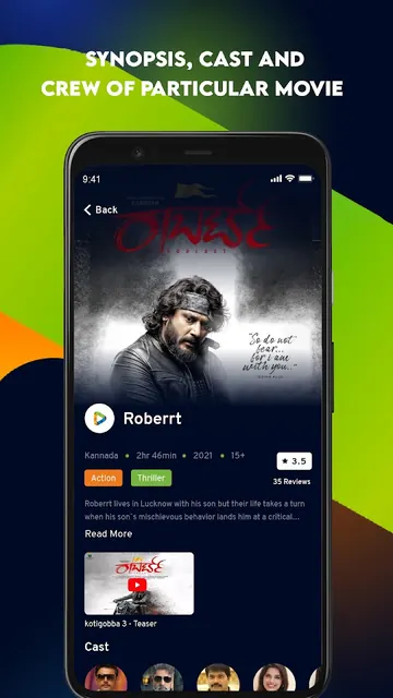 Cinebazzar screenshot 3